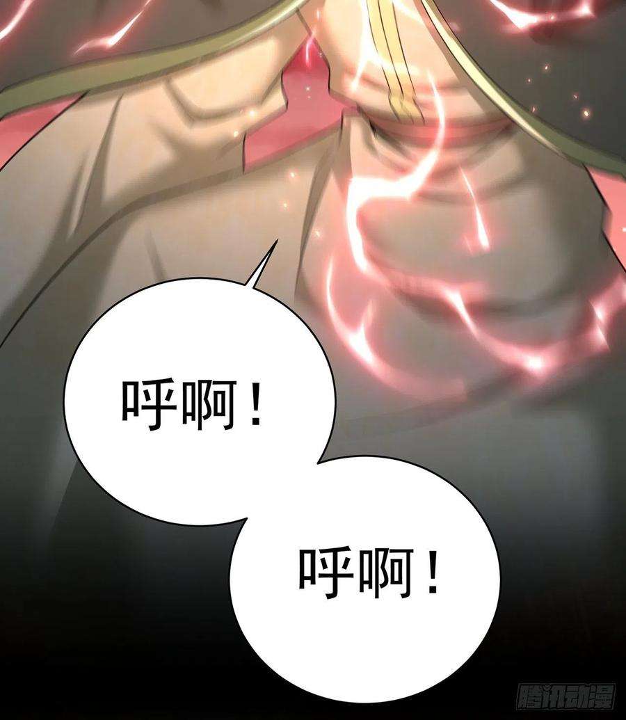 我捡起了一地属性244话-唔哦WRRRRR！！