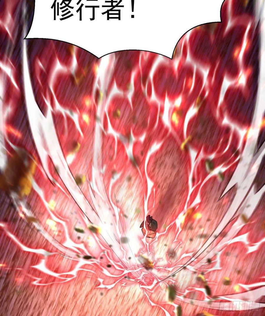 我捡起了一地属性244话-唔哦WRRRRR！！