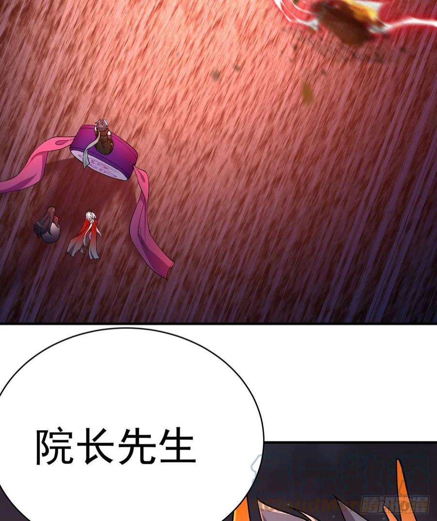 我捡起了一地属性244话-唔哦WRRRRR！！