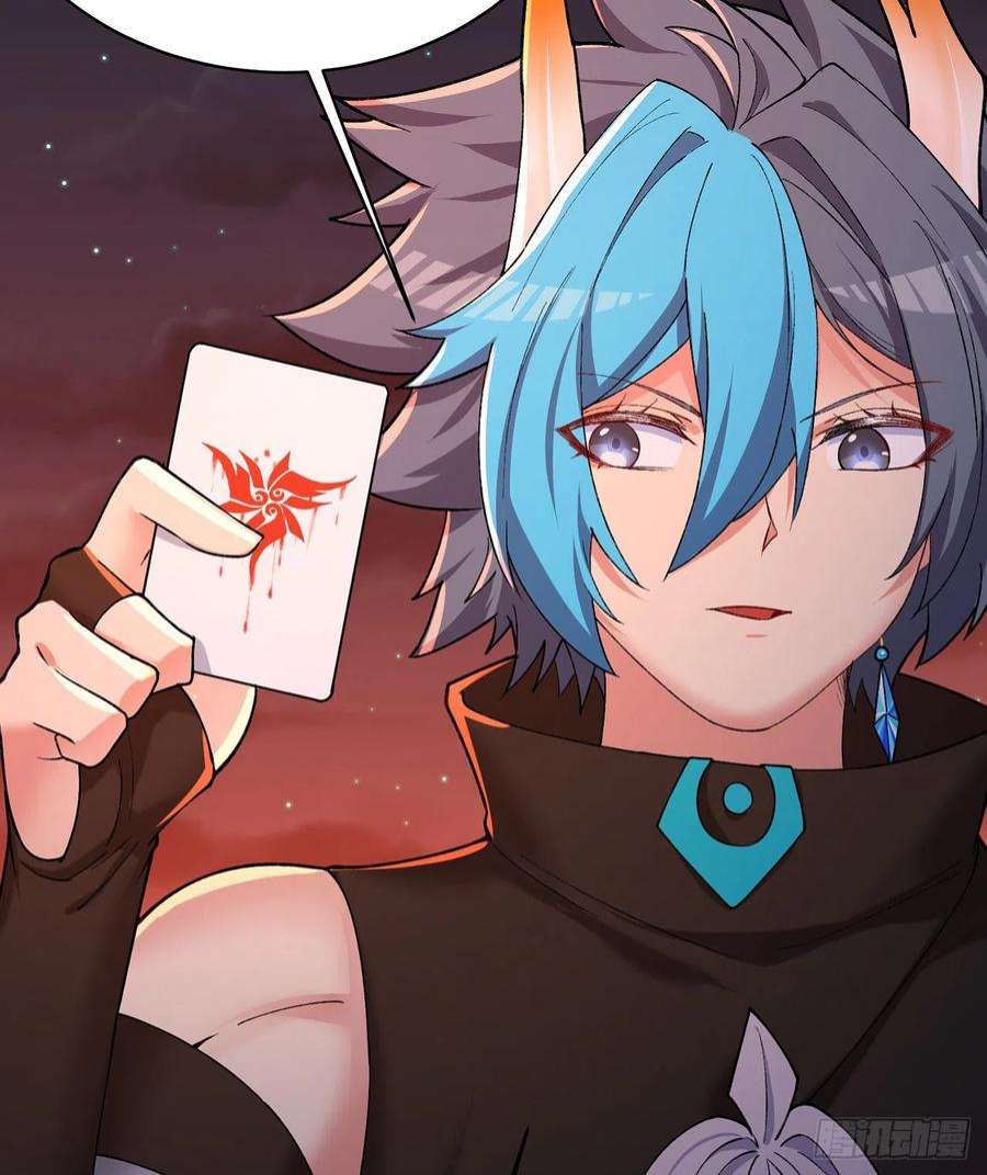 我捡起了一地属性244话-唔哦WRRRRR！！