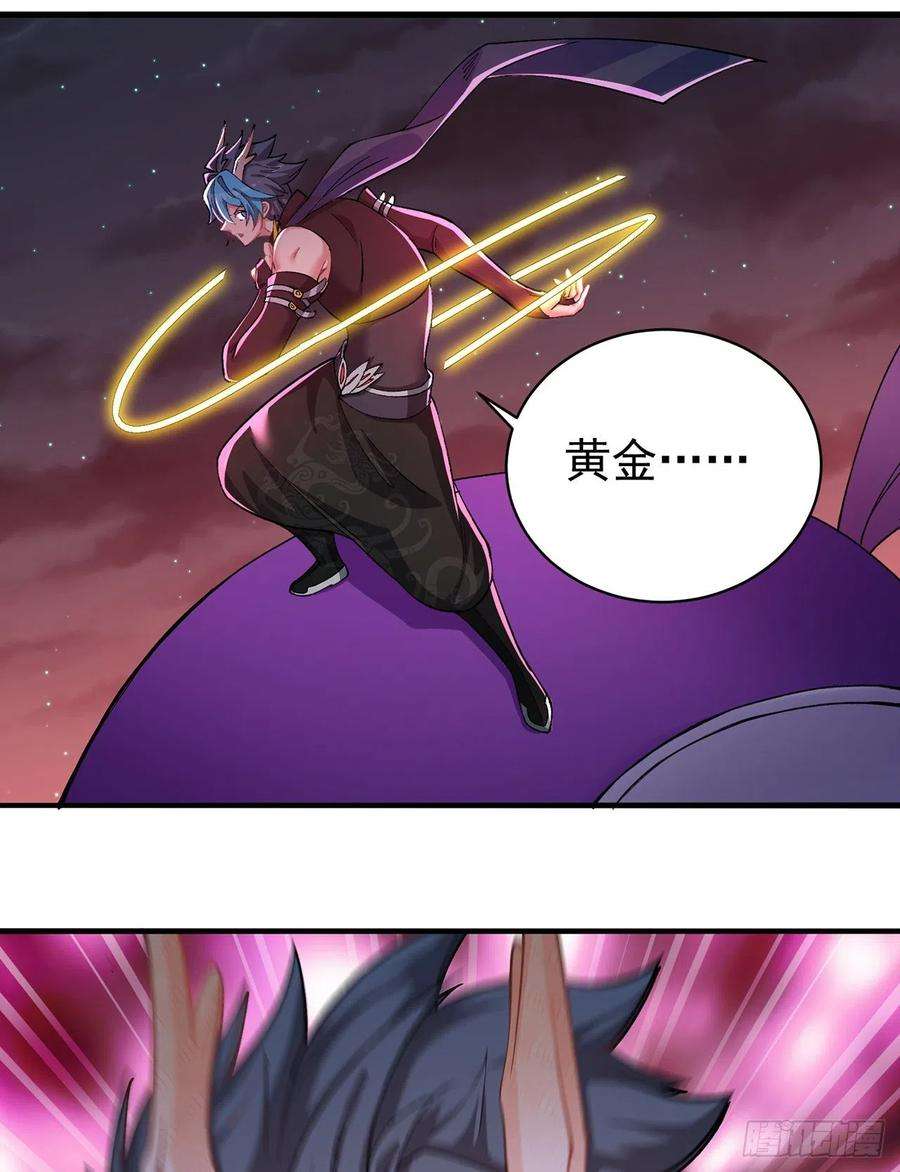 我捡起了一地属性244话-唔哦WRRRRR！！