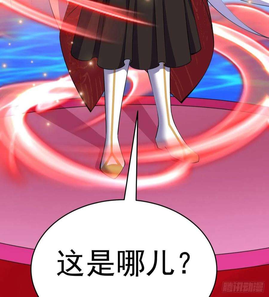 我捡起了一地属性244话-唔哦WRRRRR！！