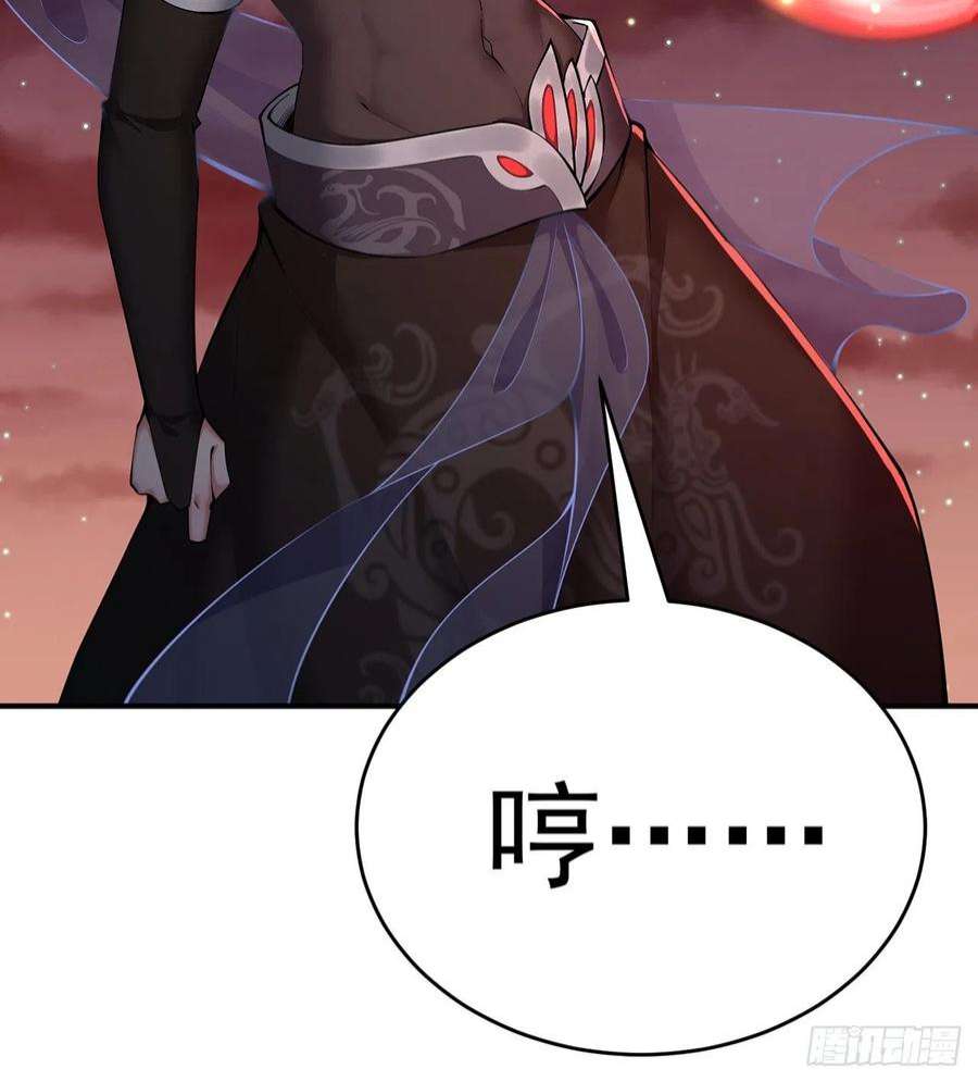 我捡起了一地属性244话-唔哦WRRRRR！！