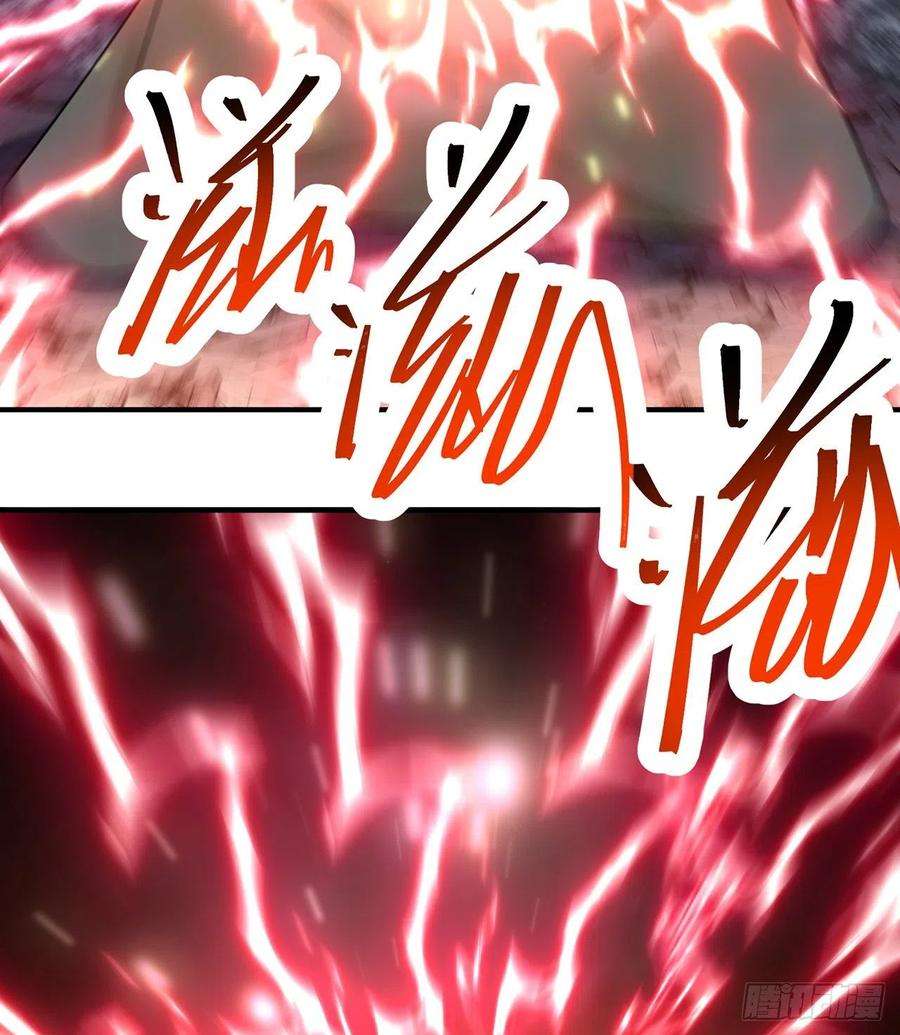 我捡起了一地属性244话-唔哦WRRRRR！！