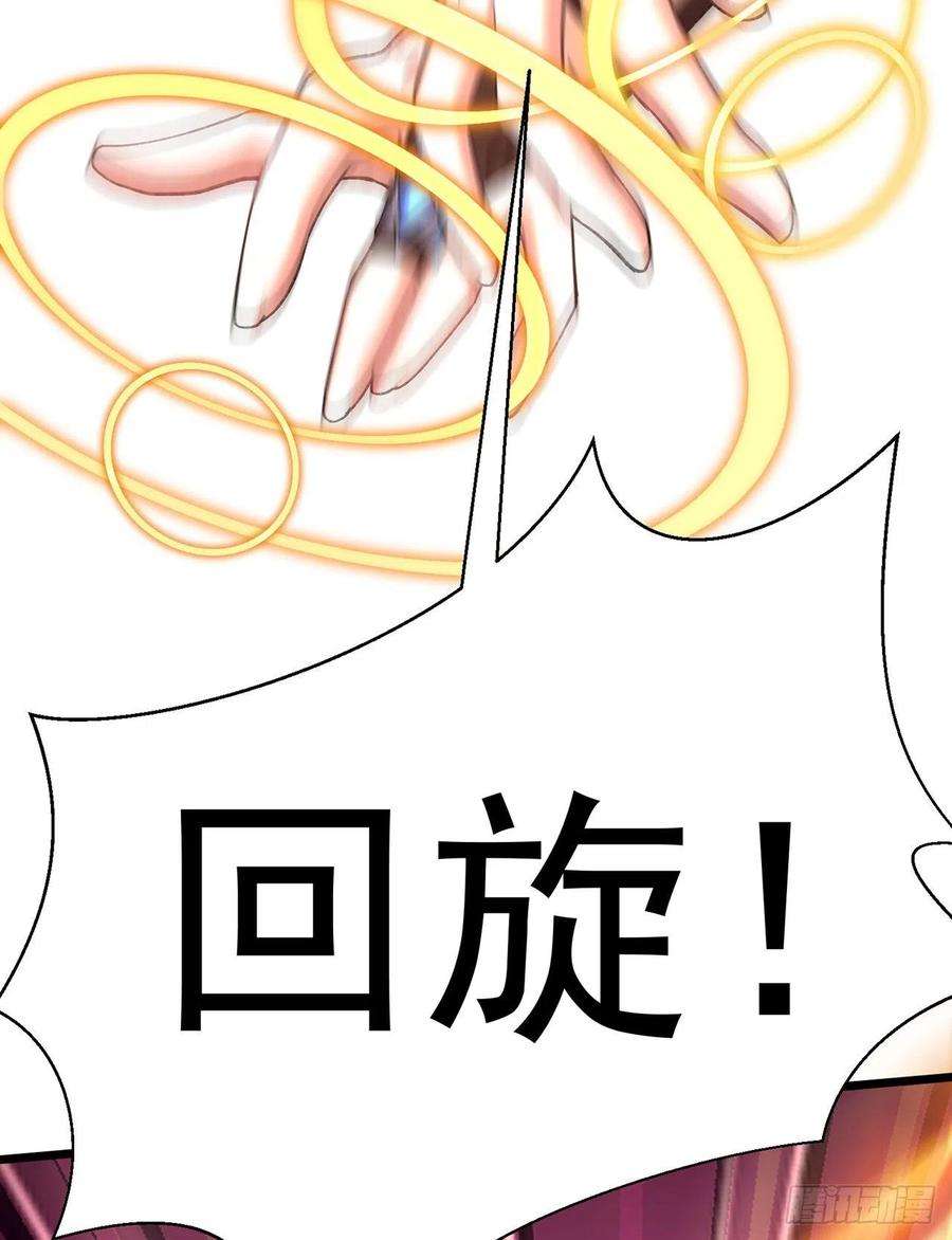 我捡起了一地属性244话-唔哦WRRRRR！！