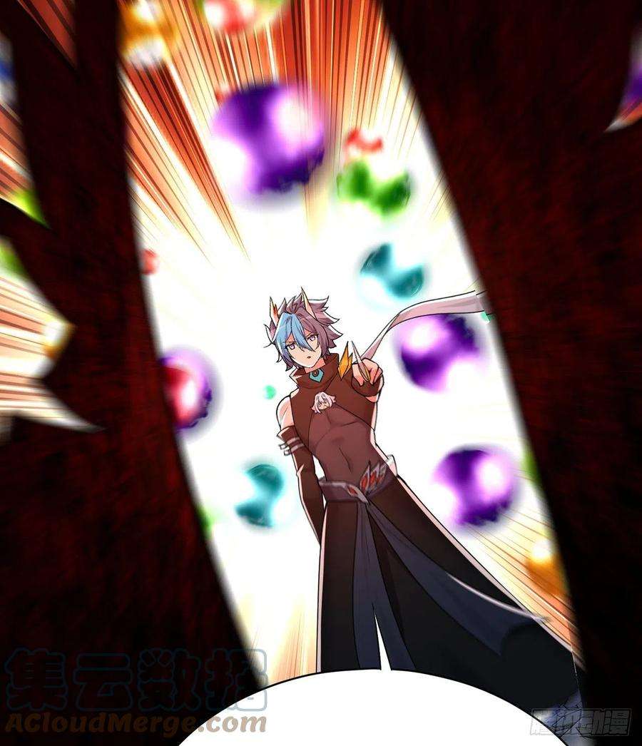 我捡起了一地属性244话-唔哦WRRRRR！！