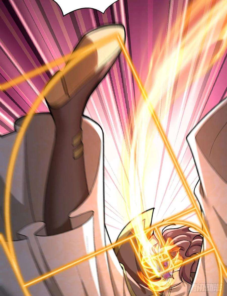 我捡起了一地属性244话-唔哦WRRRRR！！