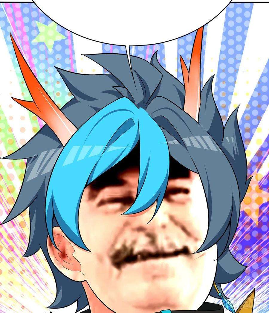 我捡起了一地属性244话-唔哦WRRRRR！！