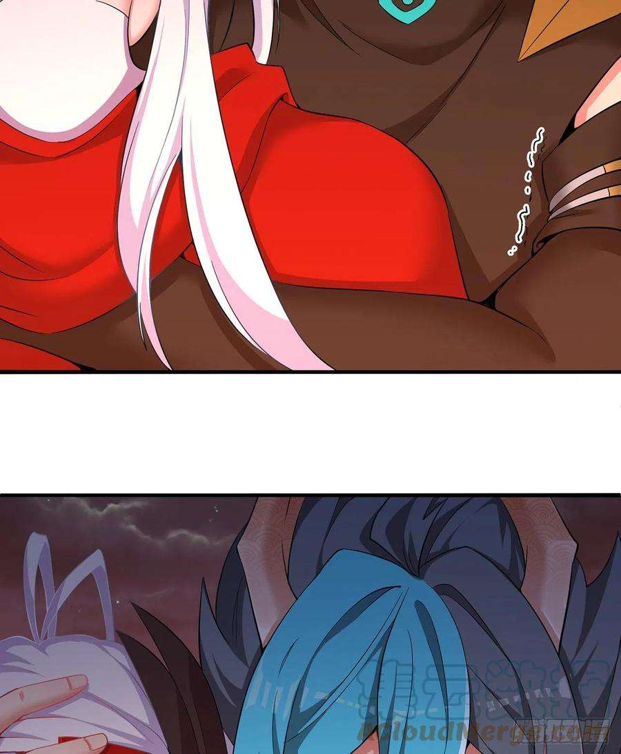 我捡起了一地属性245话-玦哥……你……