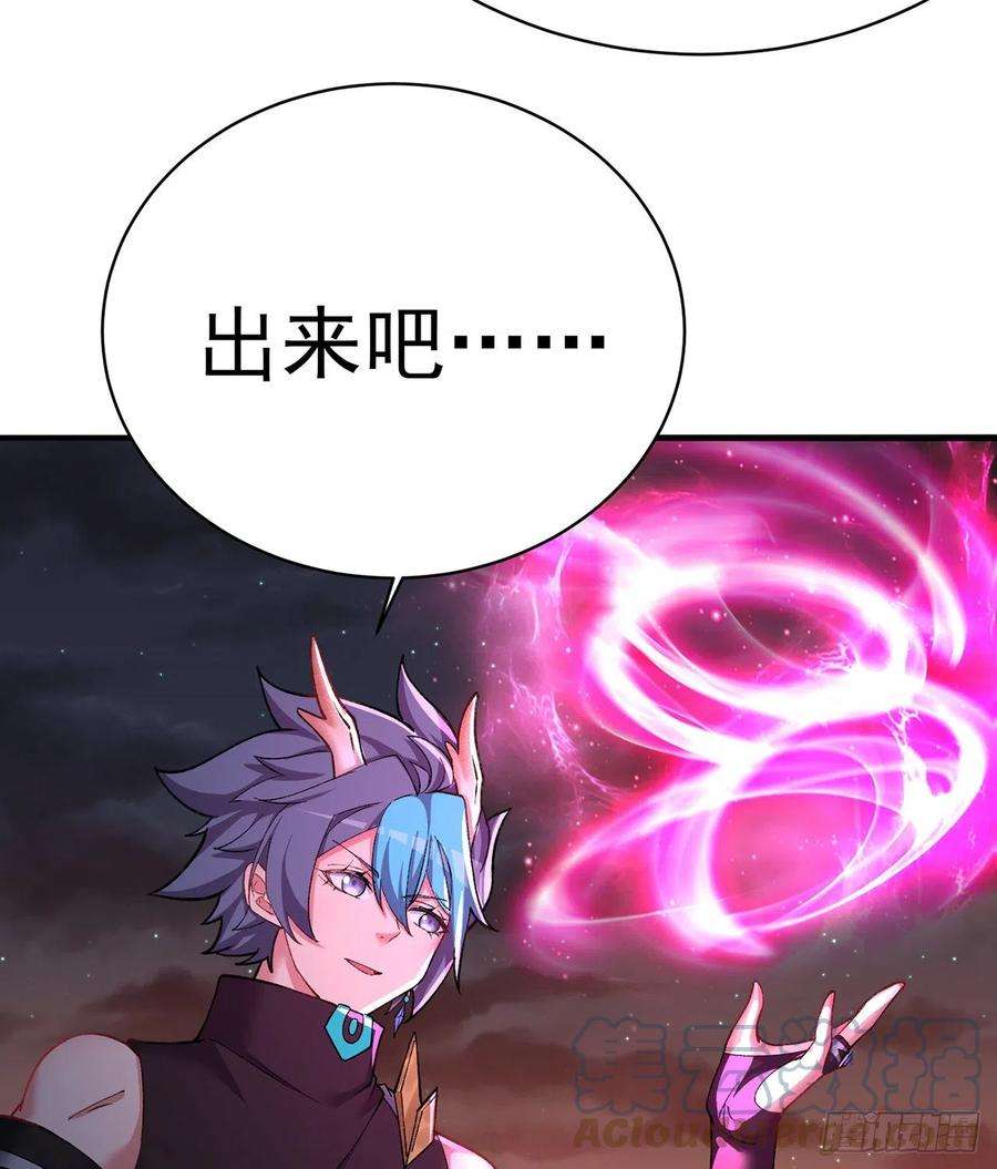 我捡起了一地属性245话-玦哥……你……