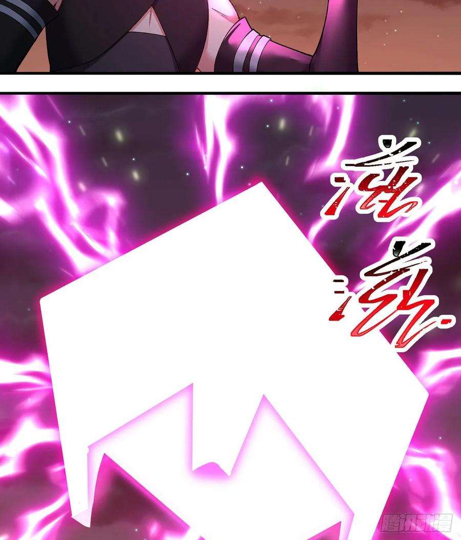 我捡起了一地属性245话-玦哥……你……