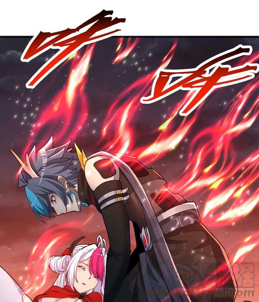 我捡起了一地属性245话-玦哥……你……