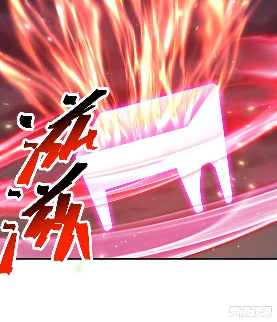 我捡起了一地属性245话-玦哥……你……