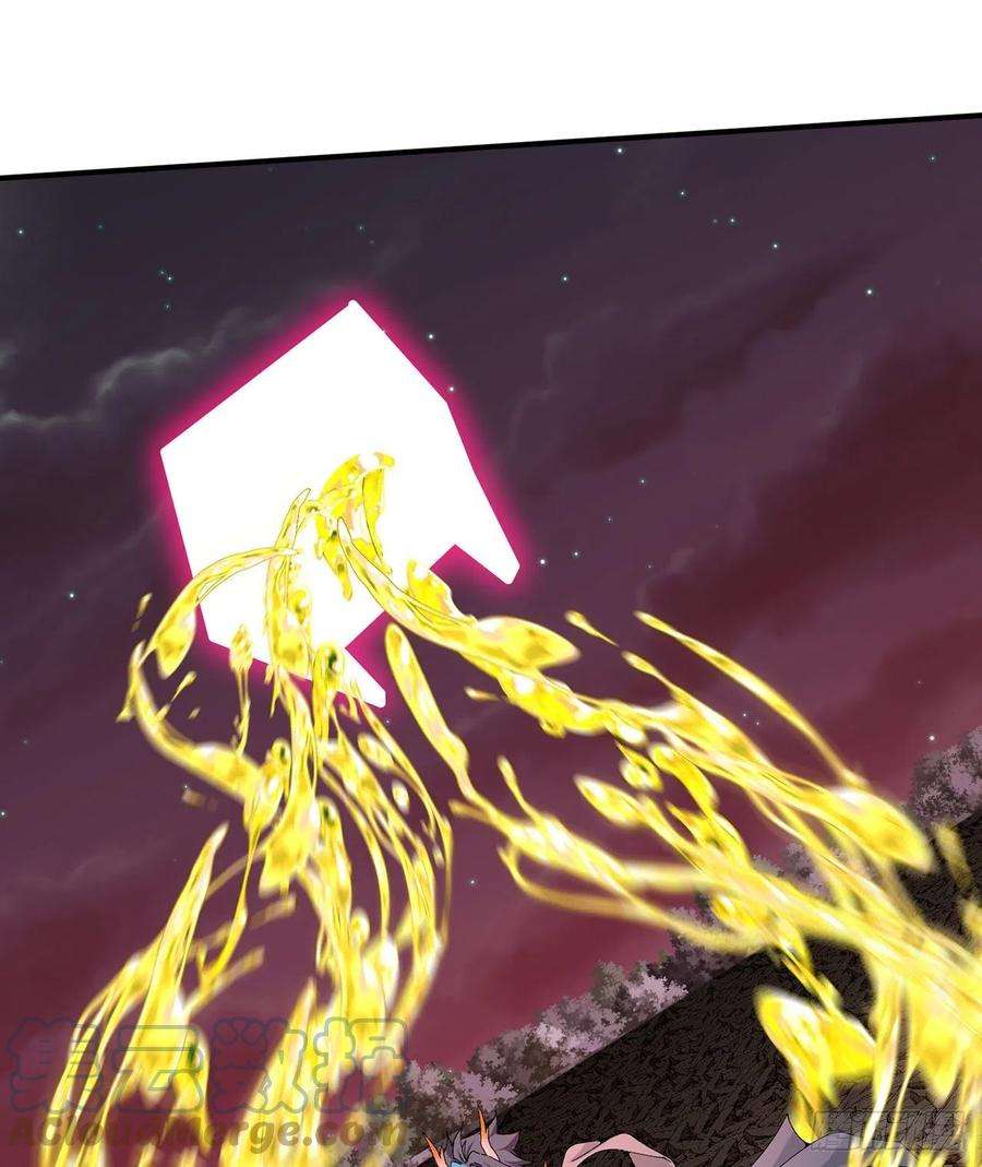 我捡起了一地属性245话-玦哥……你……