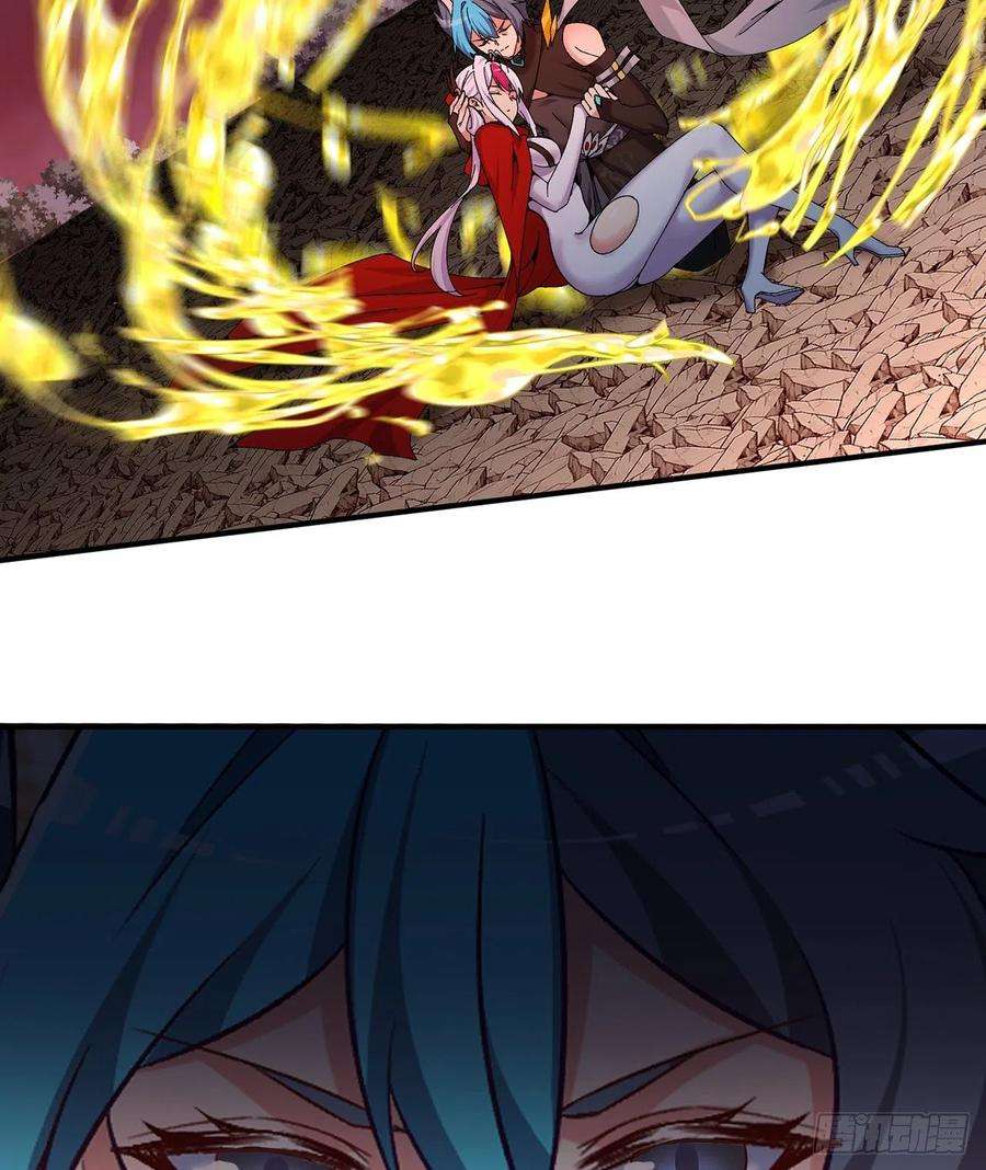 我捡起了一地属性245话-玦哥……你……