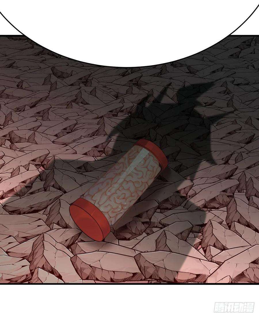 我捡起了一地属性245话-玦哥……你……