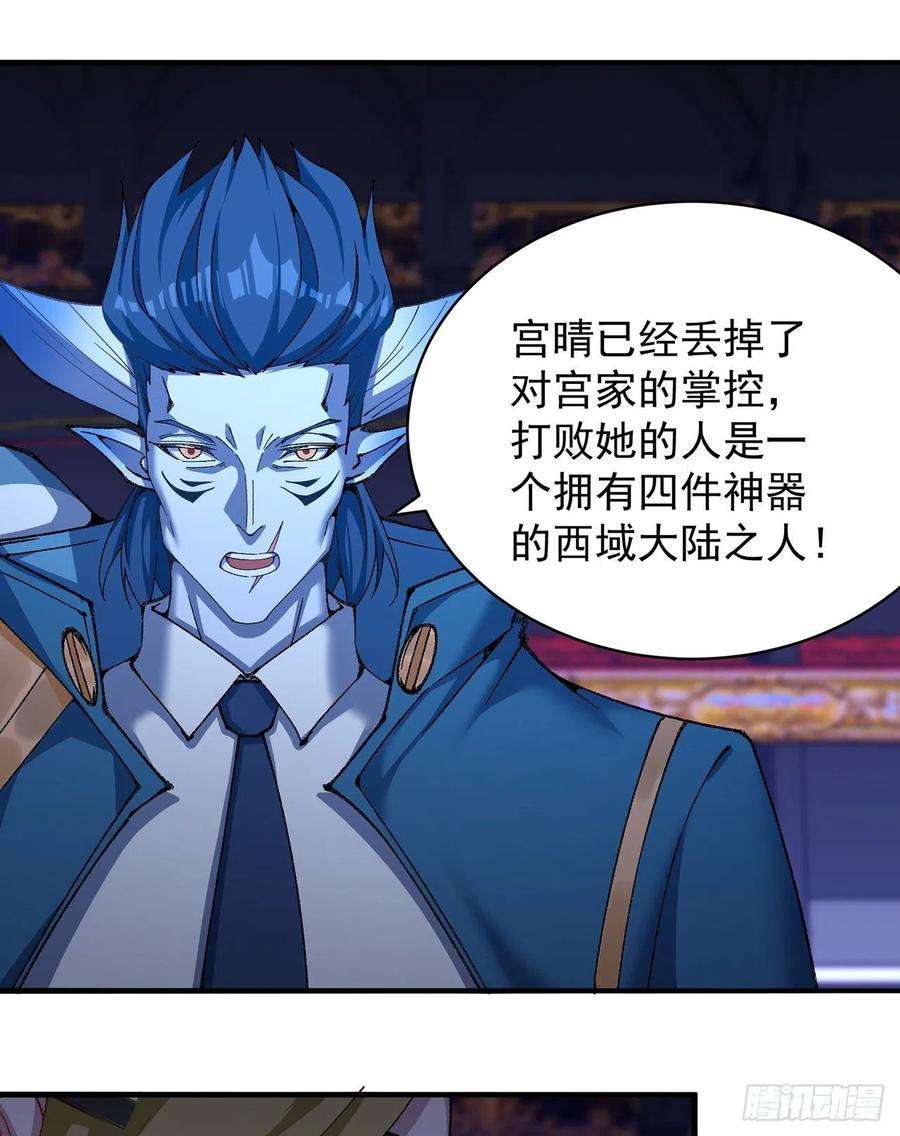 我捡起了一地属性247话-这个逼让风夏装了吧