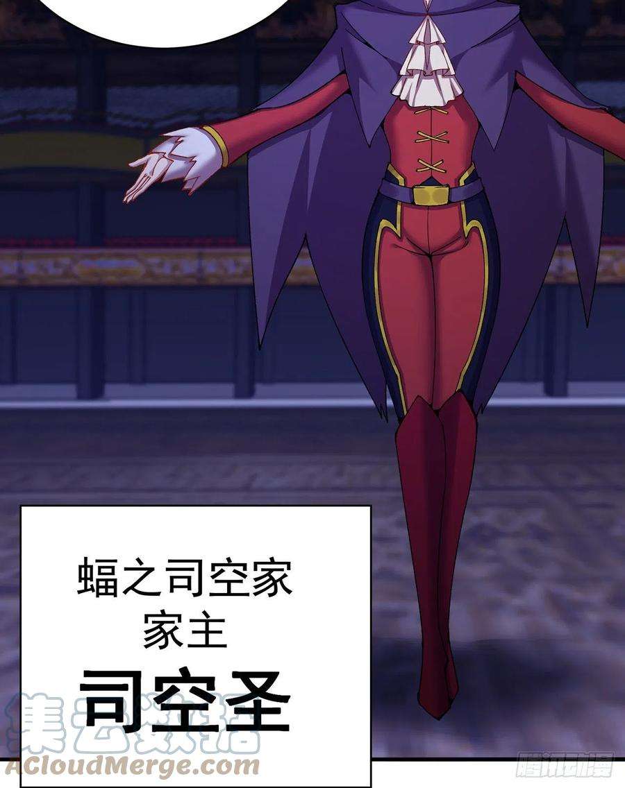 我捡起了一地属性247话-这个逼让风夏装了吧