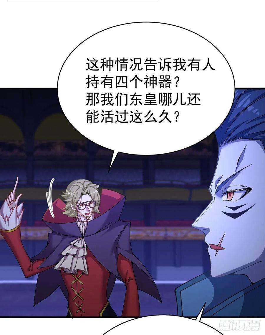 我捡起了一地属性247话-这个逼让风夏装了吧