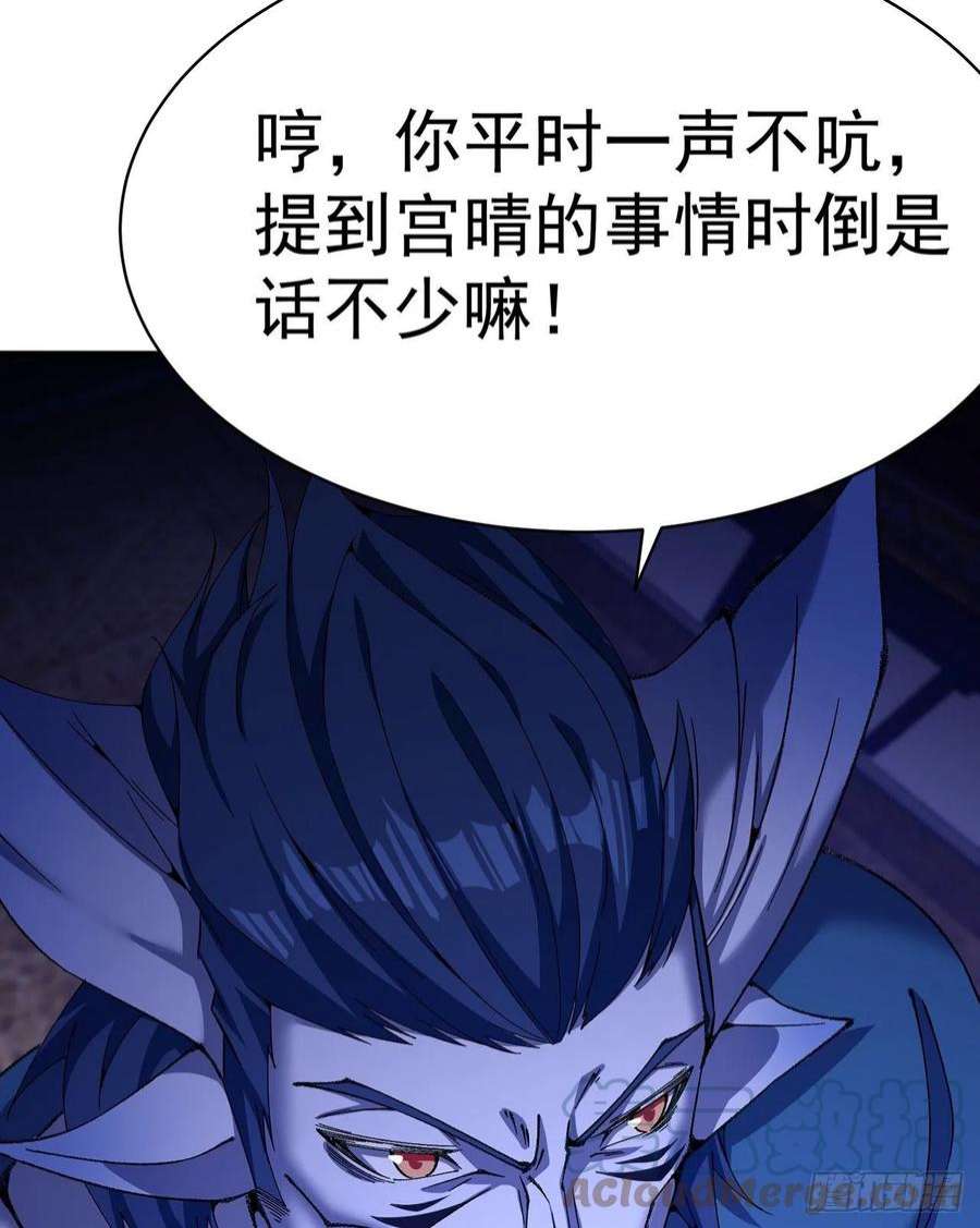 我捡起了一地属性247话-这个逼让风夏装了吧