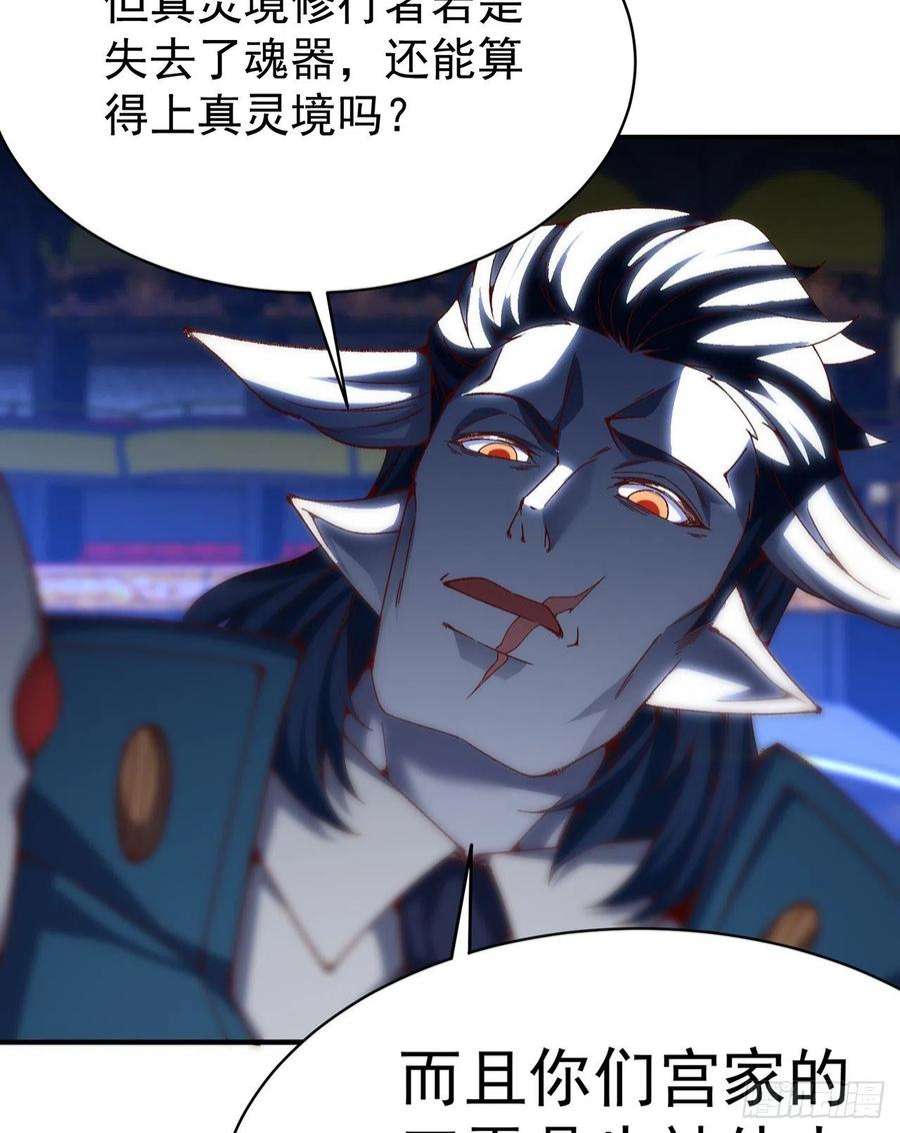 我捡起了一地属性247话-这个逼让风夏装了吧