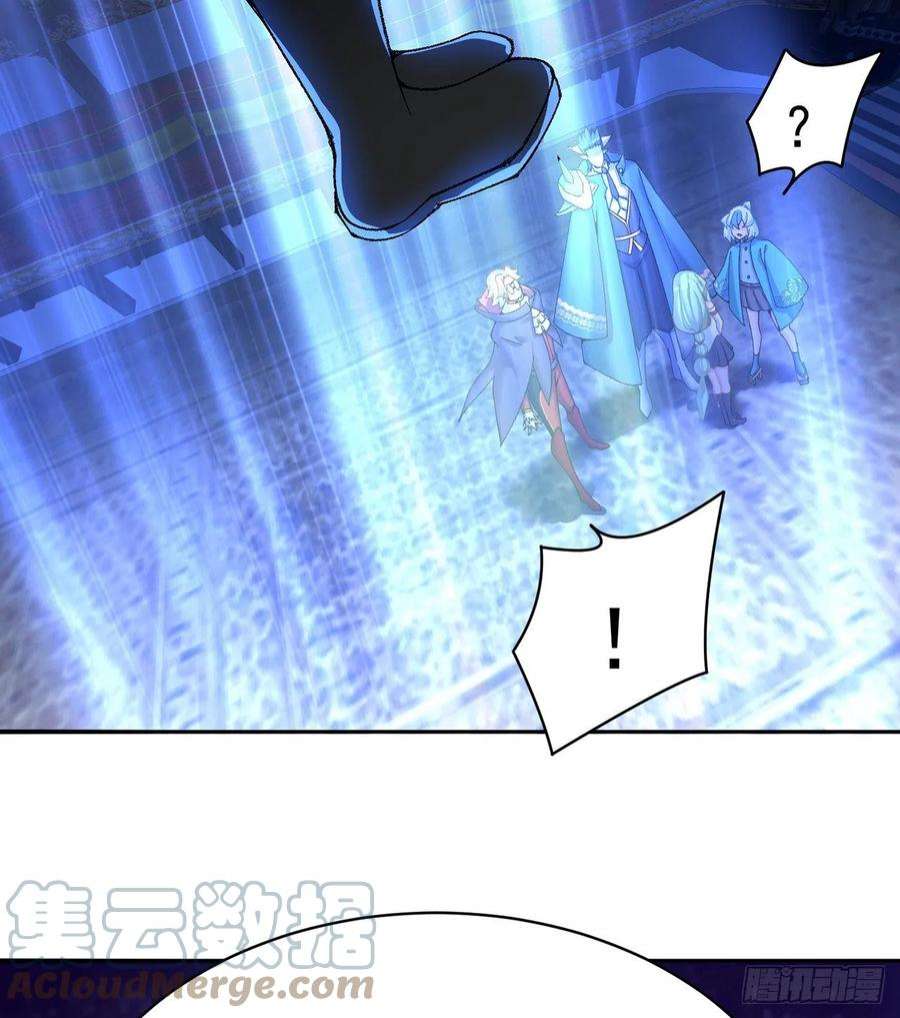 我捡起了一地属性247话-这个逼让风夏装了吧