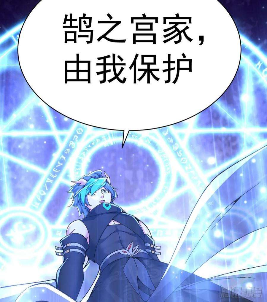 我捡起了一地属性247话-这个逼让风夏装了吧