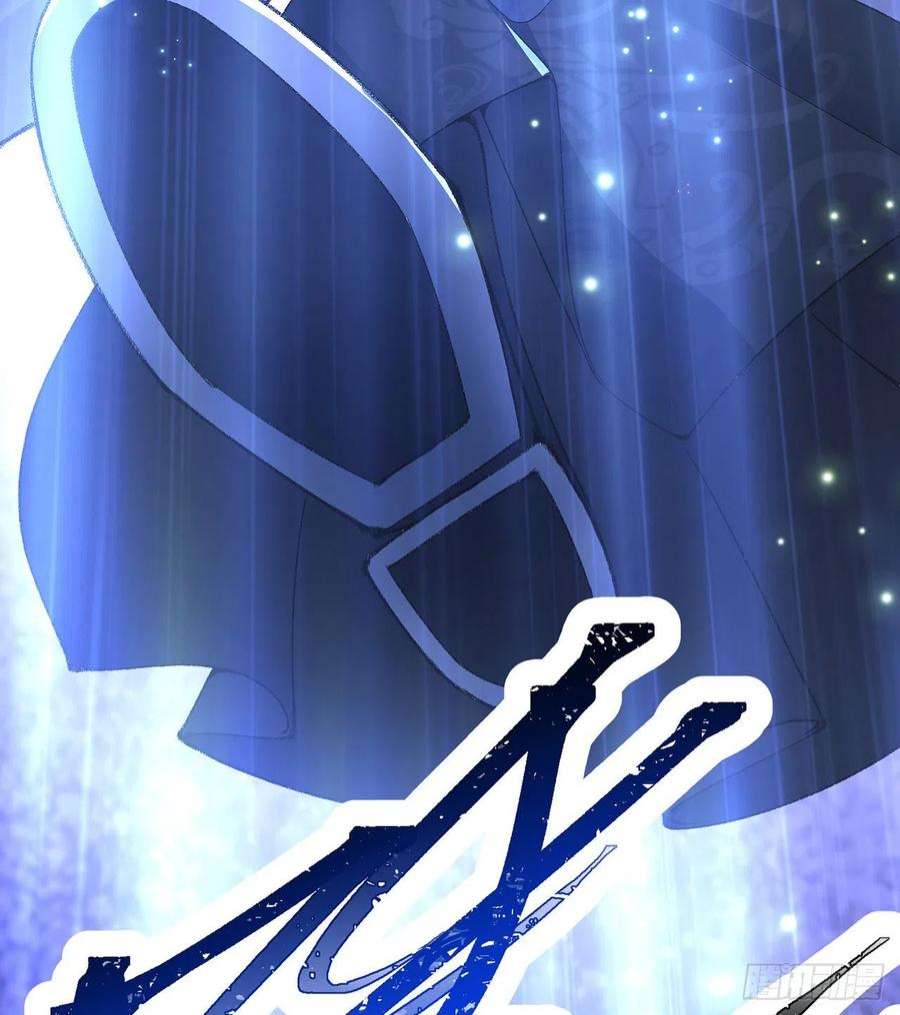 我捡起了一地属性247话-这个逼让风夏装了吧