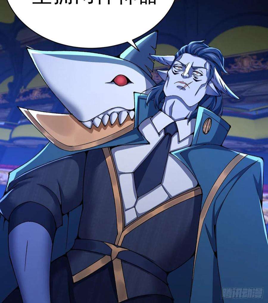 我捡起了一地属性247话-这个逼让风夏装了吧