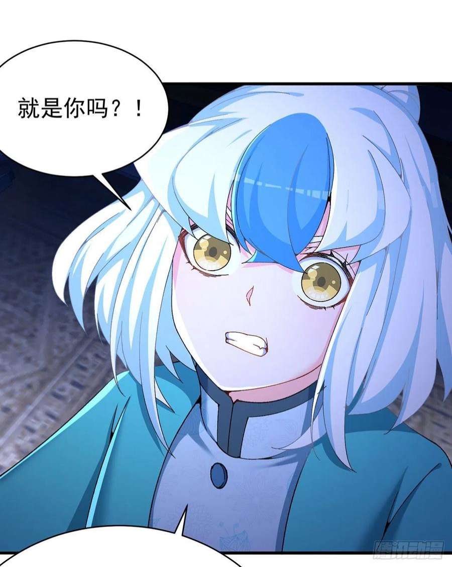 我捡起了一地属性247话-这个逼让风夏装了吧