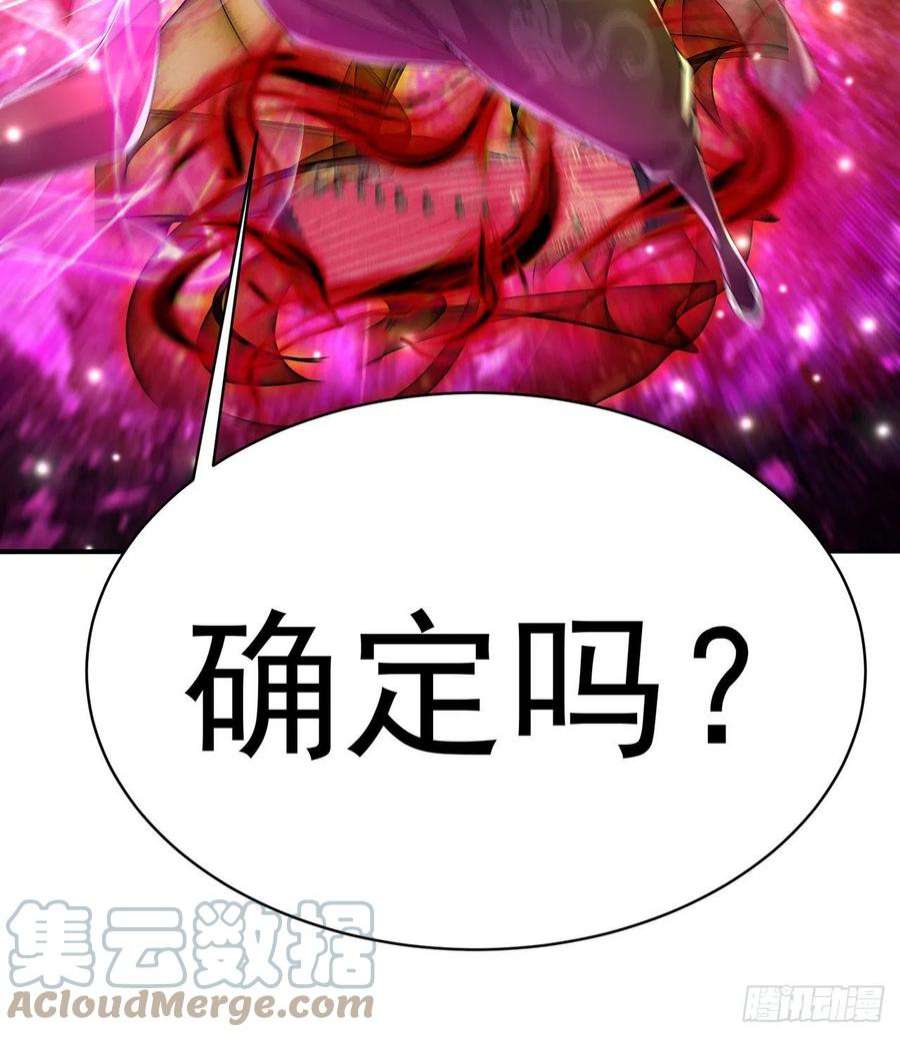 我捡起了一地属性247话-这个逼让风夏装了吧