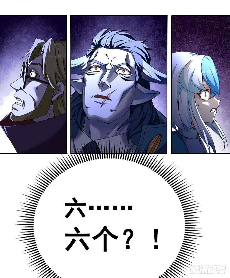 我捡起了一地属性247话-这个逼让风夏装了吧