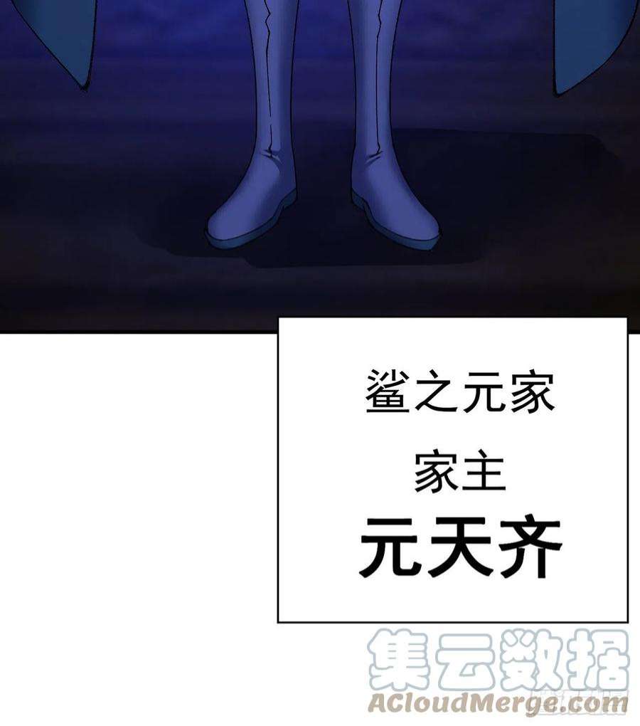 我捡起了一地属性247话-这个逼让风夏装了吧