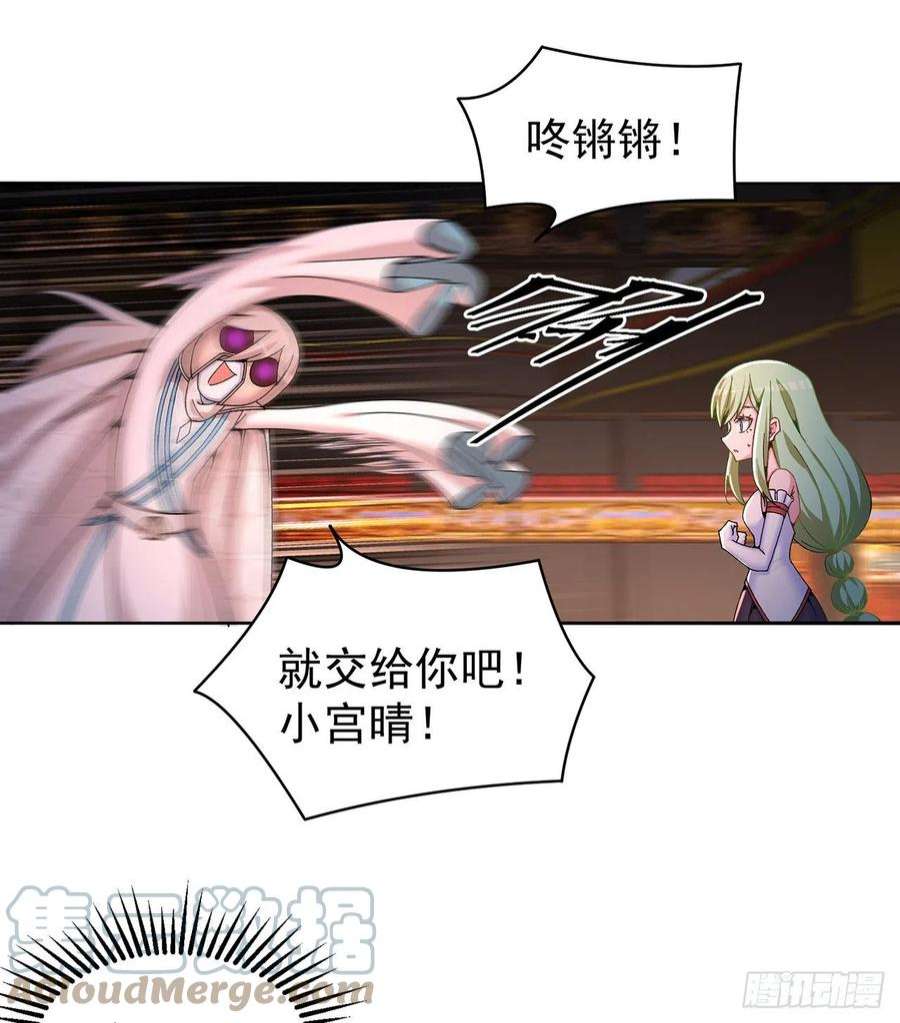 我捡起了一地属性248话-好多好吃的