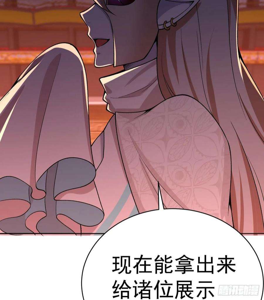 我捡起了一地属性248话-好多好吃的