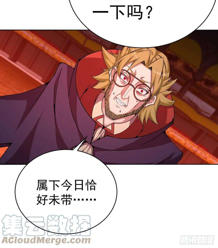 我捡起了一地属性248话-好多好吃的