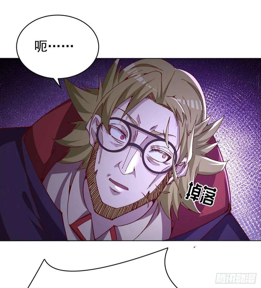 我捡起了一地属性248话-好多好吃的