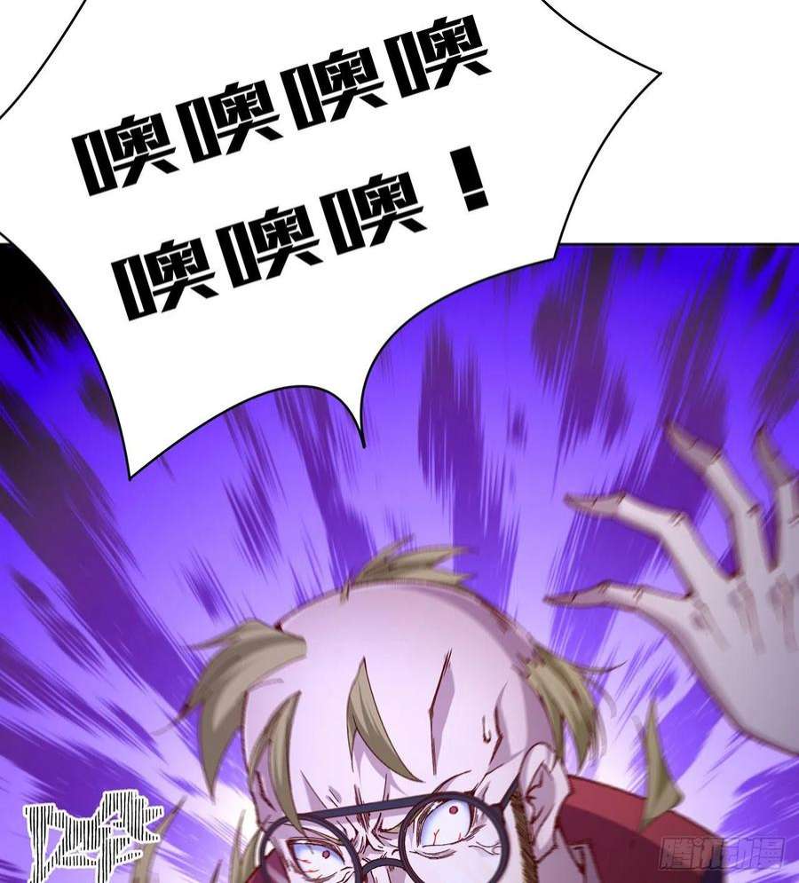 我捡起了一地属性248话-好多好吃的