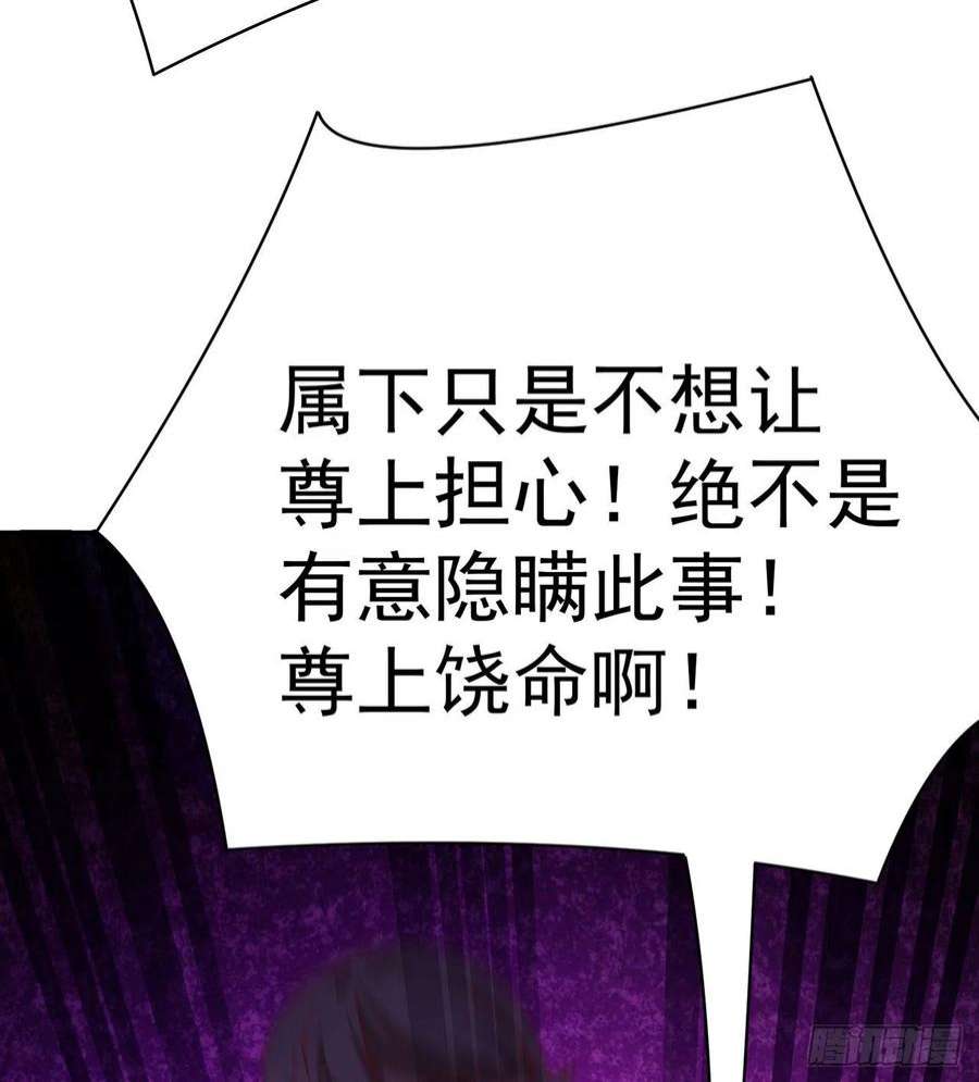 我捡起了一地属性248话-好多好吃的