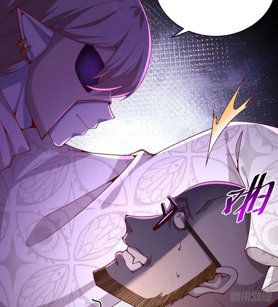 我捡起了一地属性248话-好多好吃的