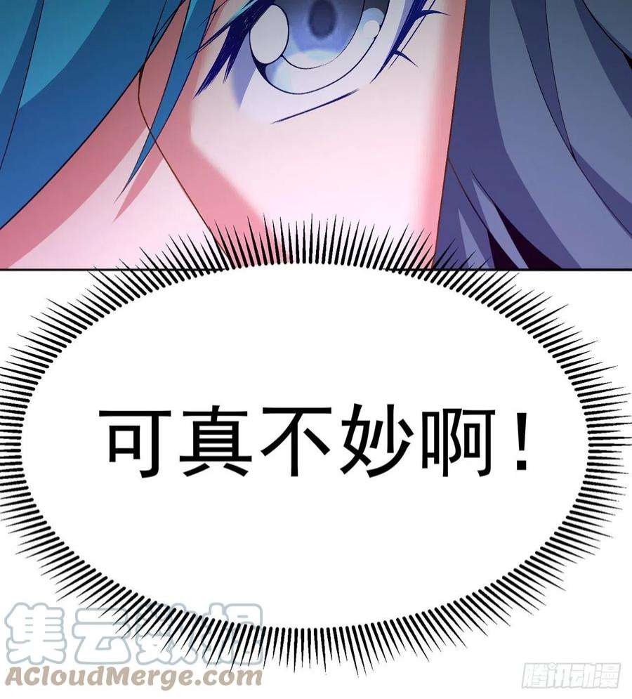 我捡起了一地属性248话-好多好吃的