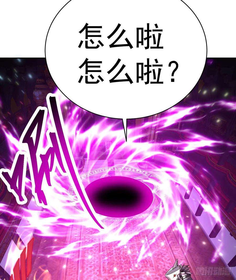 我捡起了一地属性248话-好多好吃的