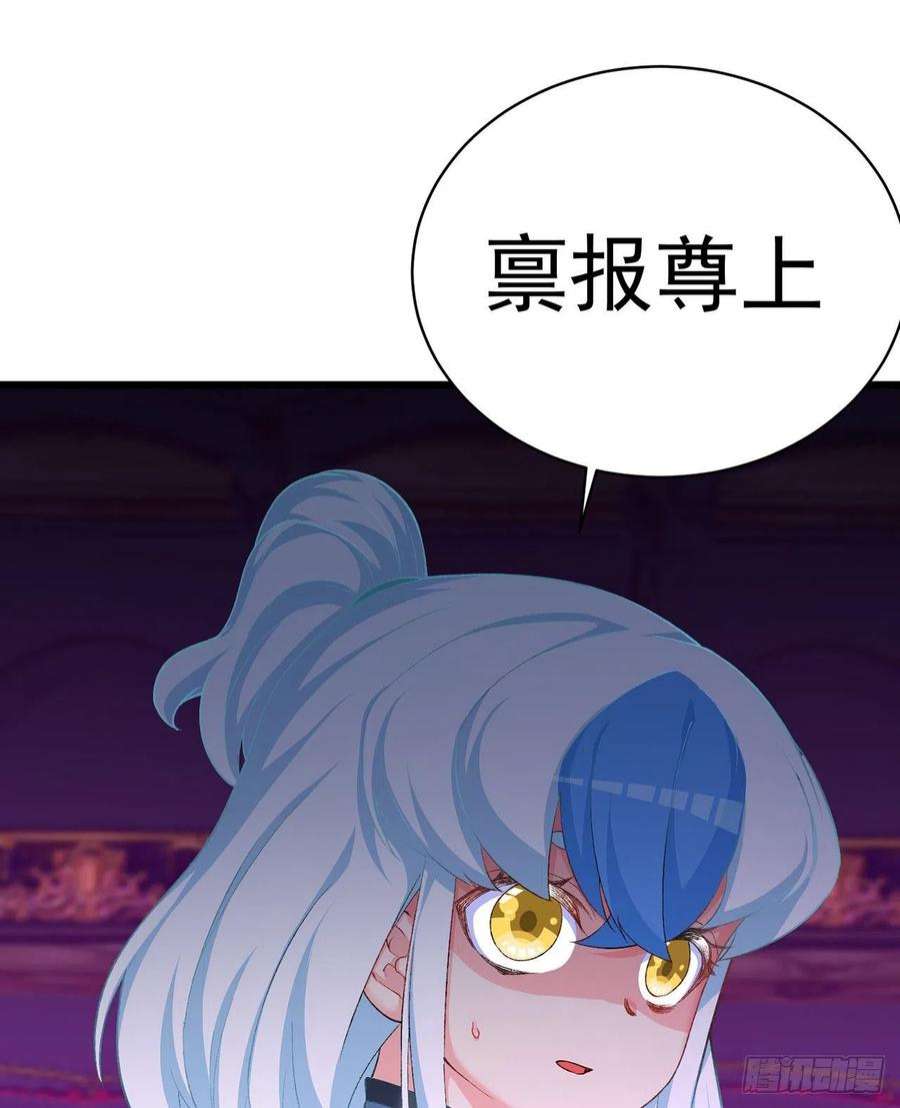 我捡起了一地属性248话-好多好吃的