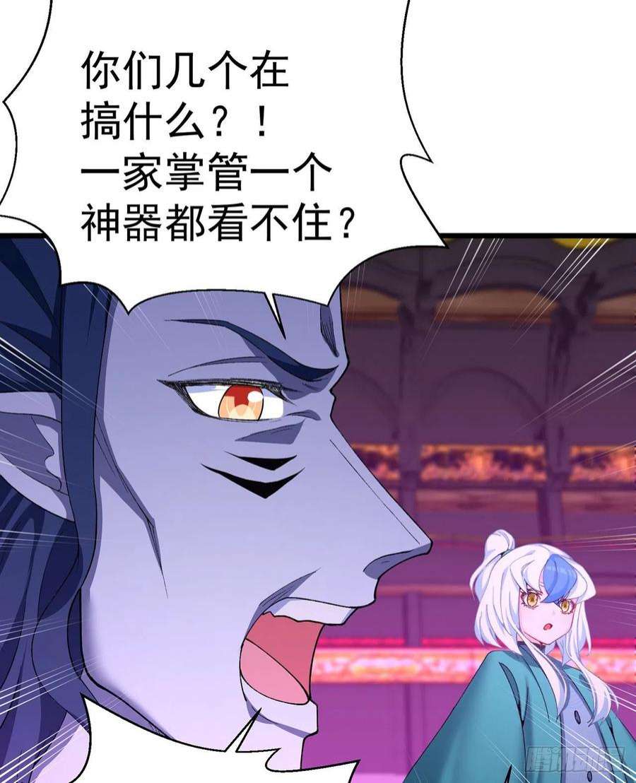 我捡起了一地属性248话-好多好吃的