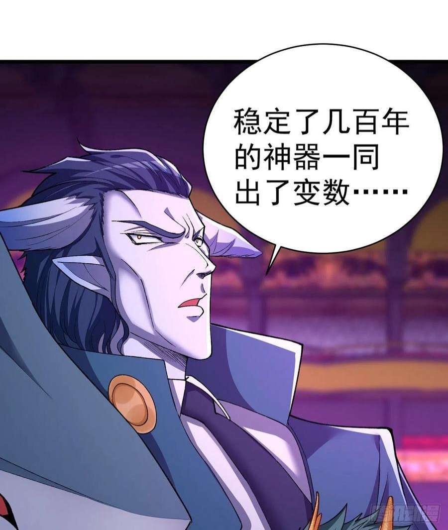 我捡起了一地属性248话-好多好吃的