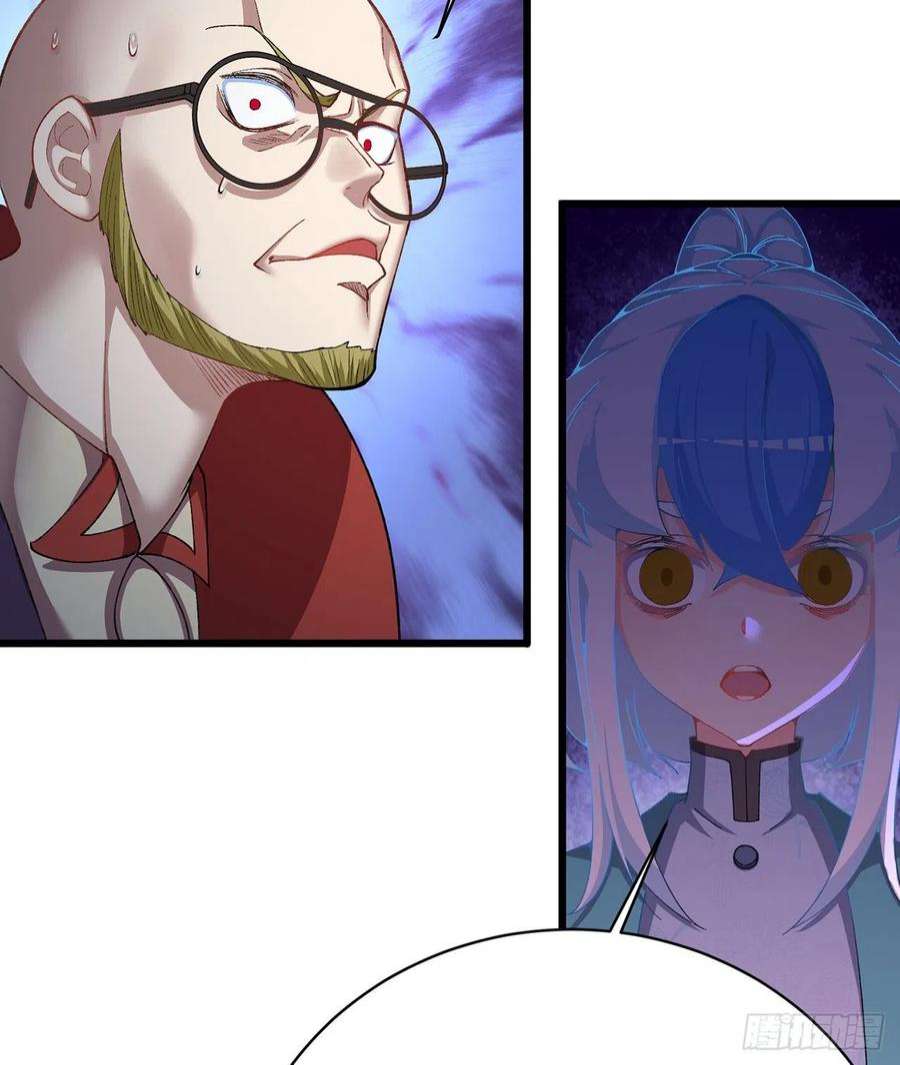 我捡起了一地属性248话-好多好吃的