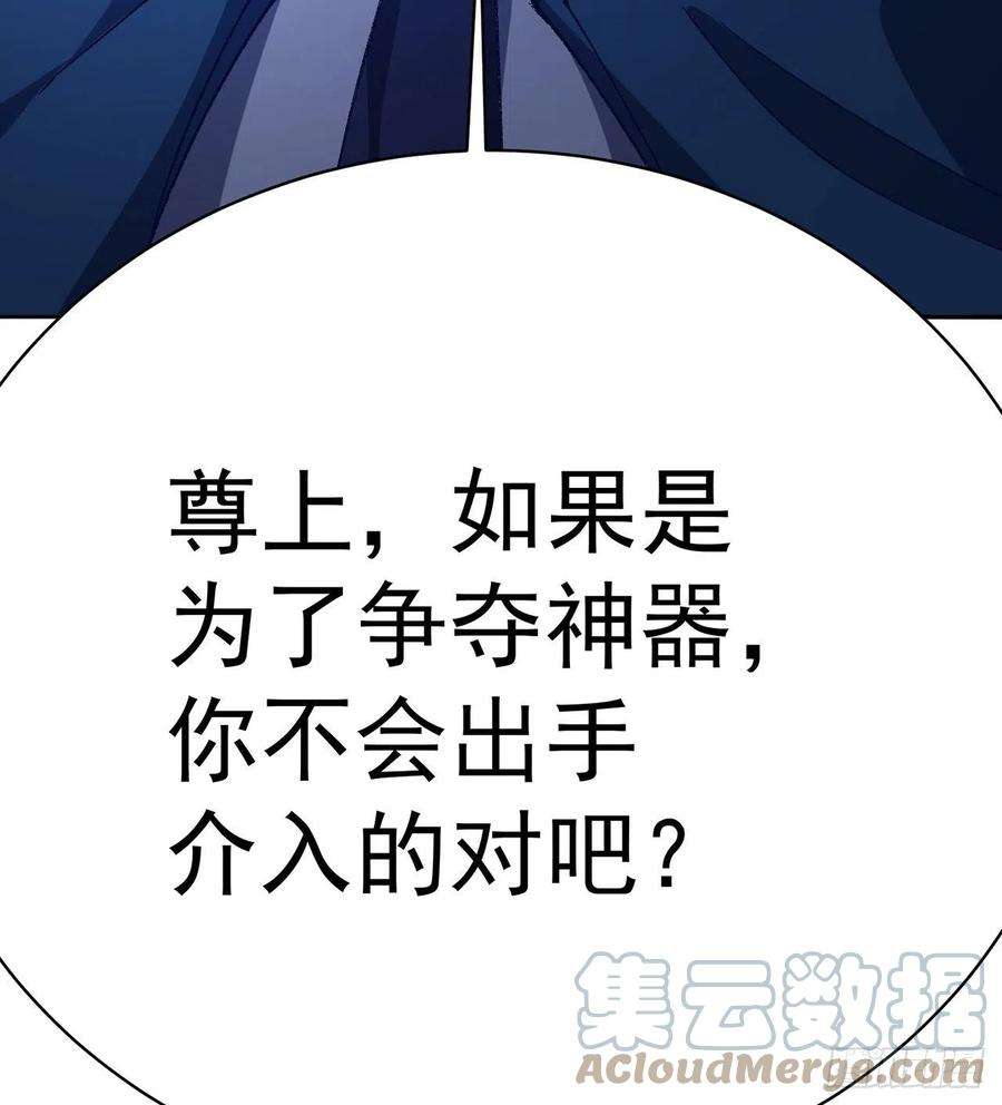 我捡起了一地属性248话-好多好吃的