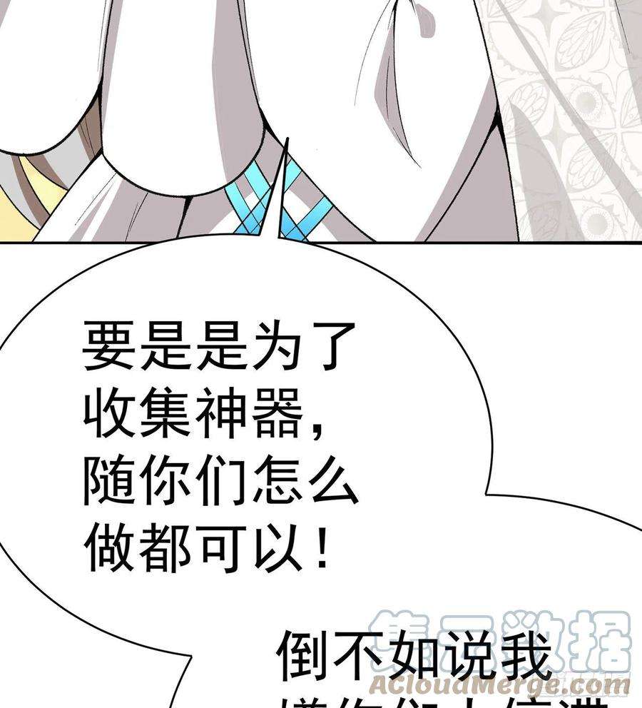 我捡起了一地属性248话-好多好吃的