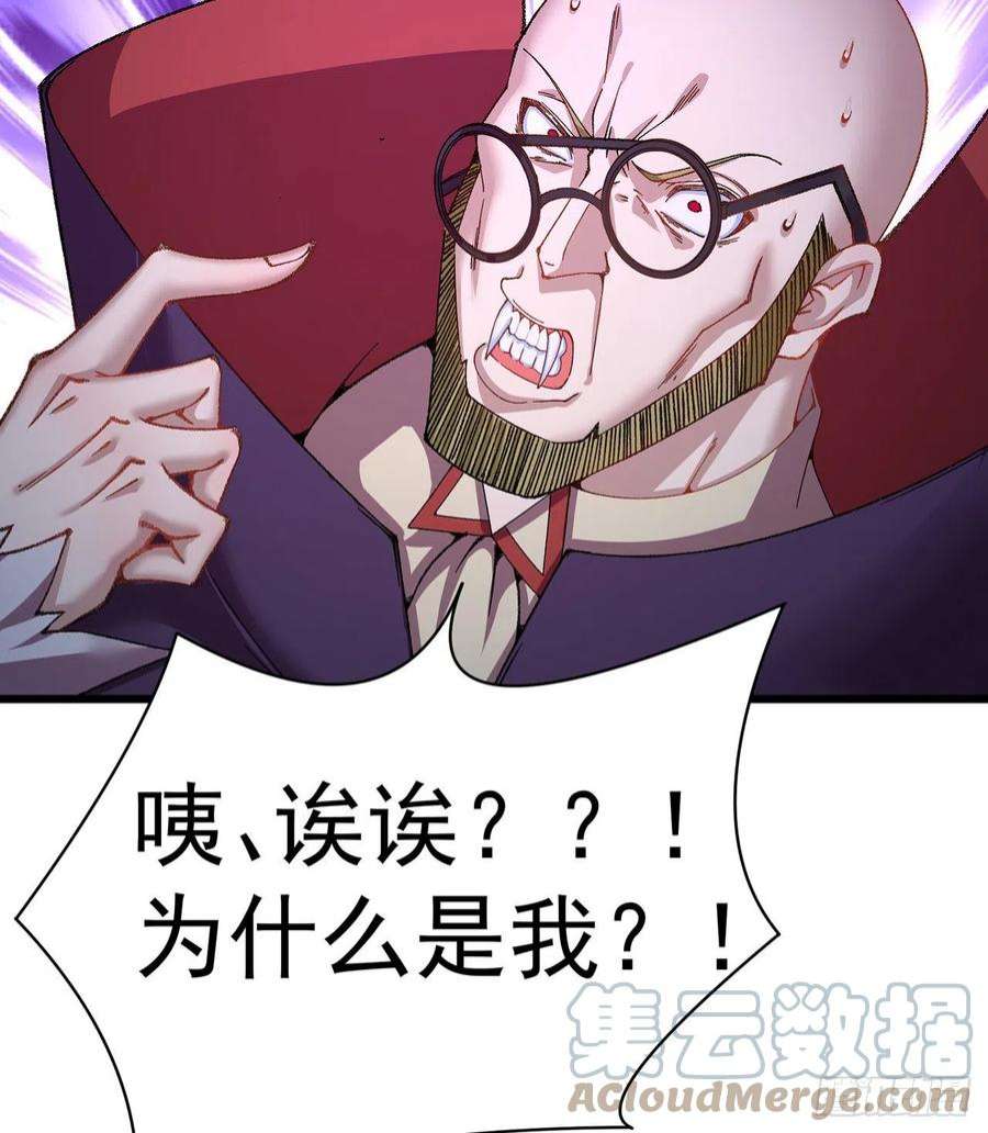 我捡起了一地属性248话-好多好吃的