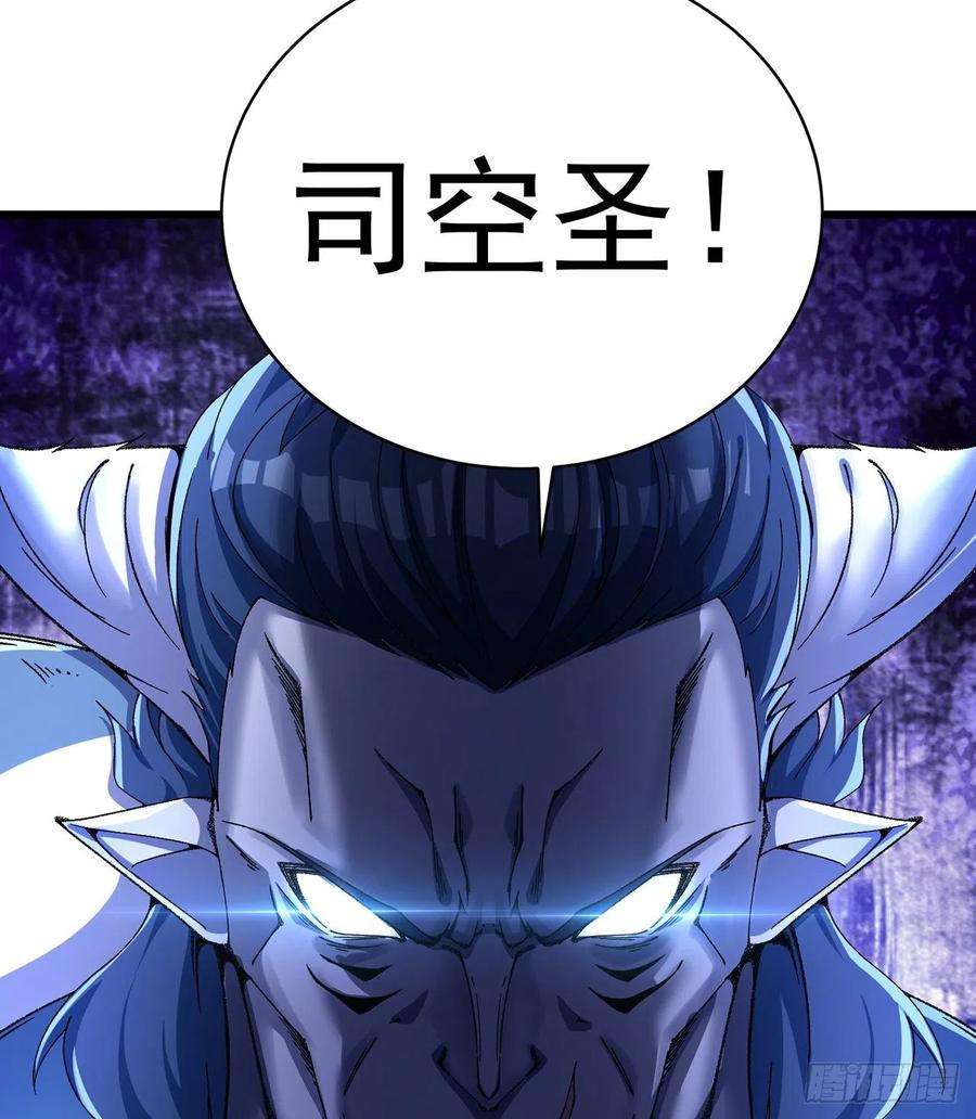 我捡起了一地属性248话-好多好吃的